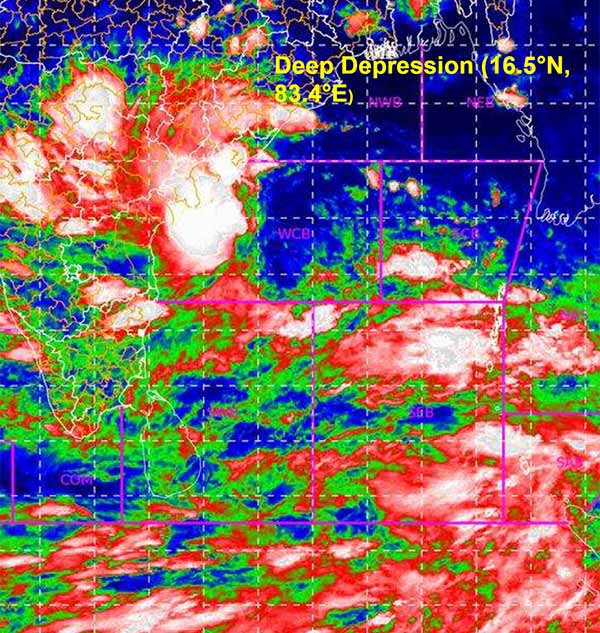 எங்கெல்லாம் மழை 