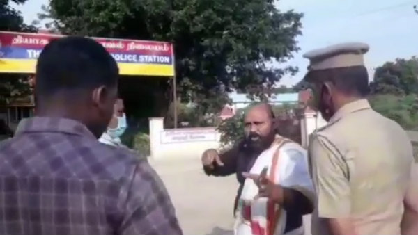 தீக்குளிக்க முயற்சி தீக்குளிக்க முயற்சி