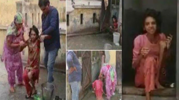 வழக்குப் பதிவு வழக்குப் பதிவு