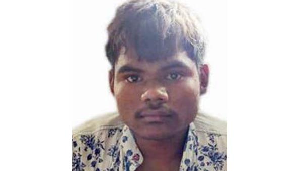 கொலையாளி 