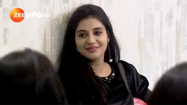 விருது விழா