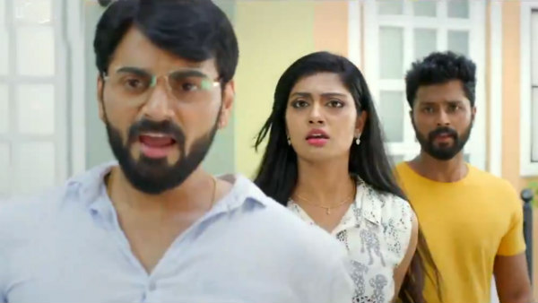  செம ஜாலி