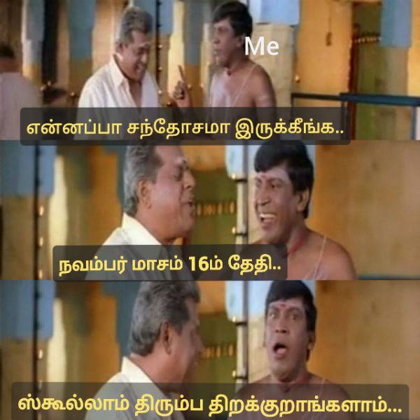 Memes Collection on schools reopen