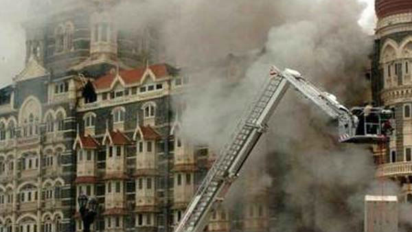 விஐபிக்கள் வசிக்கும் பகுதி 