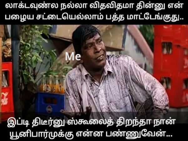 Memes Collection on schools reopen