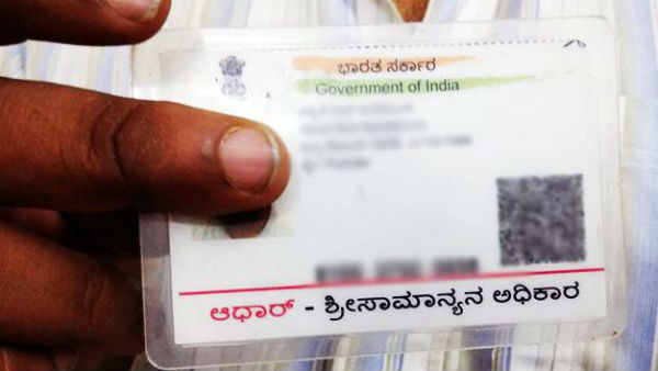 சிம் கார்டு டீலர் 