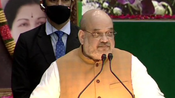 எந்த நிதியை கொடுத்தீர்கள்? 