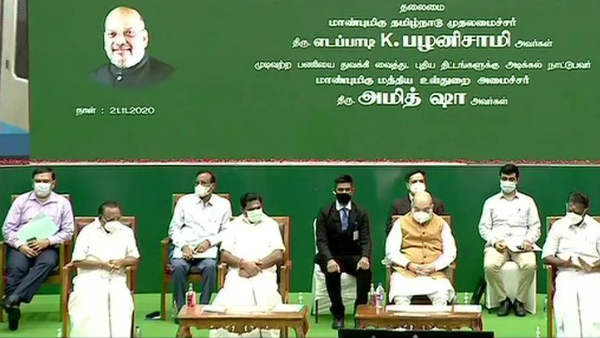 அமித் ஷாவுக்கு பாராட்டு 