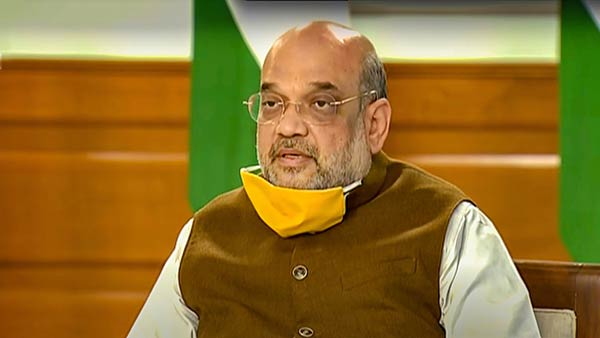 அமித்ஷா