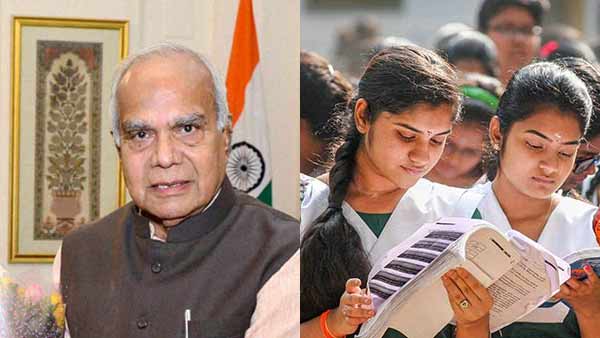 அரசாணை வெளியீடு 