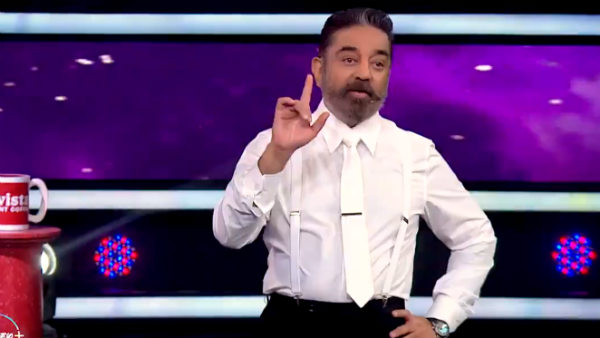 கிண்டல் 