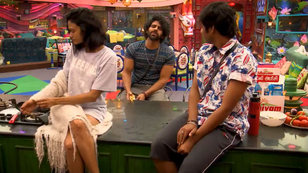 பயாலஜி டீச்சர் 