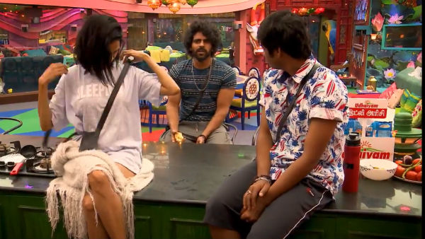 எப்போது திருமணம்? 