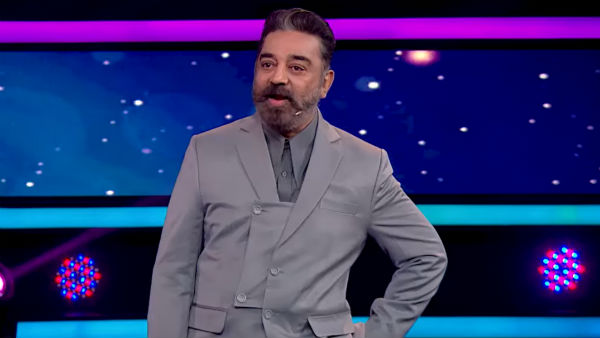  ரசிகர் கூட்டம்