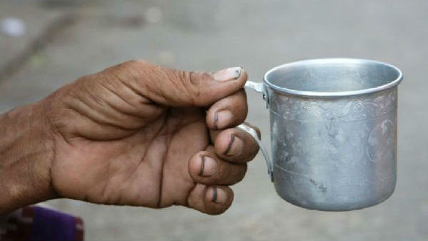 பிச்சைக்காரர்கள் ஆகும் நிலை 