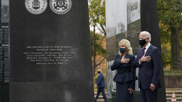 இயக்குனர் 