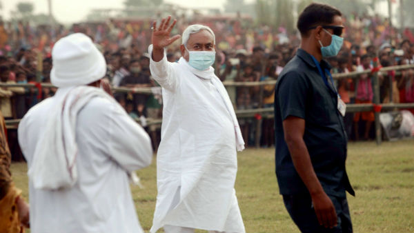 2015 தேர்தல் முடிவுகள் 