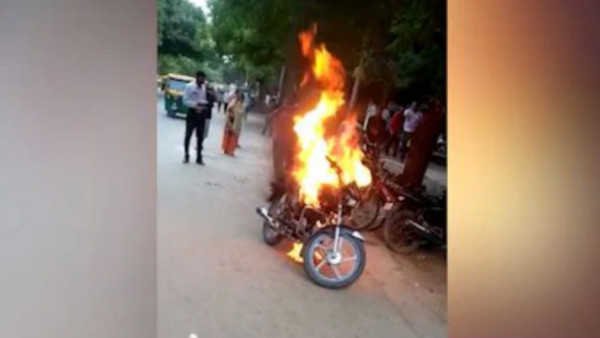 வாகனம் 