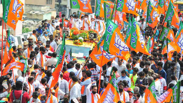  பாஜக வெற்றி