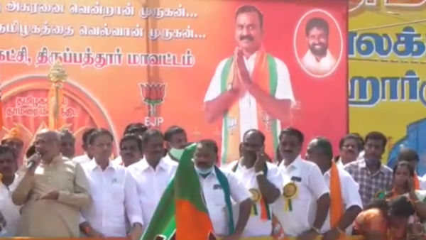 அப்போது பரவவில்லையே 