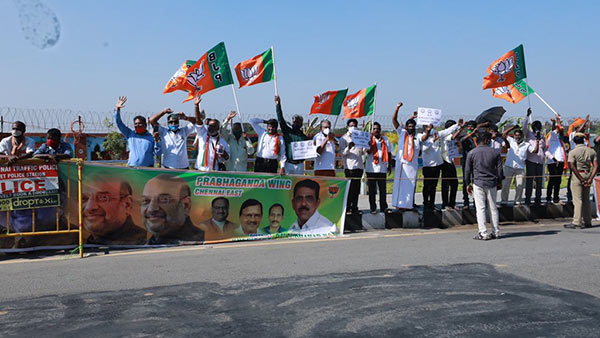 கூட்டம்