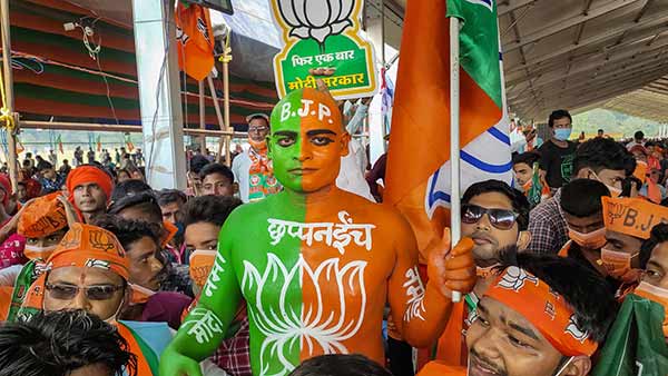 தேசிய கட்சி