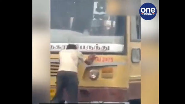 A drunkard in Chennai has stopped bus 