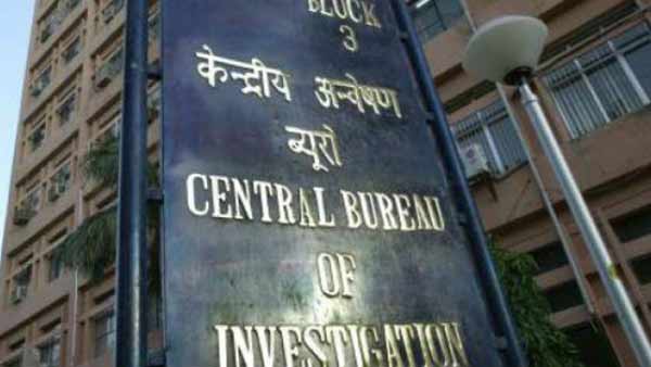 பொது ஒப்புதல் விவகாரம் 