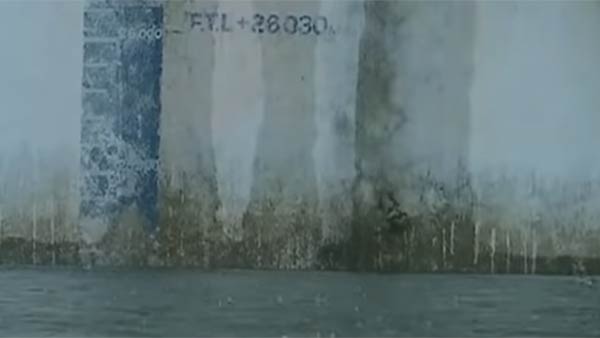 நீர்வரத்து 1086 கனஅடி நீர் 