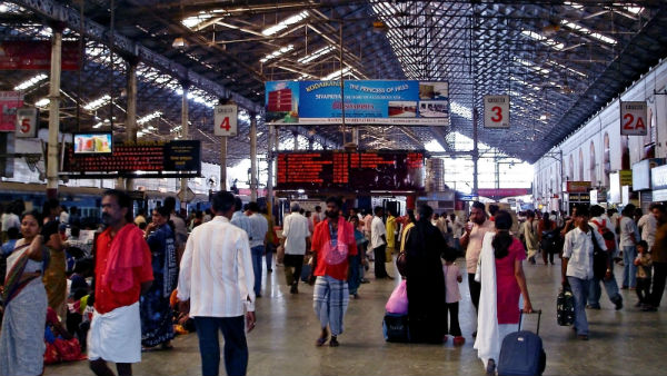 புறநகர் 