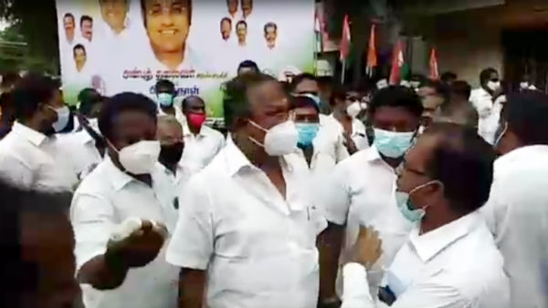 குழப்பம் 
