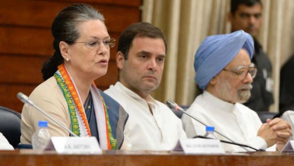 மத்திய பிரதேசத்தை கைவிட்ட தலைமை 