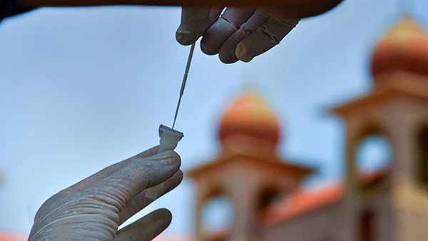 முதல் முறை 