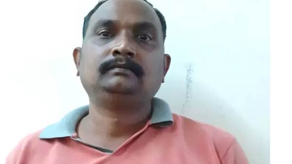 அழுதார்