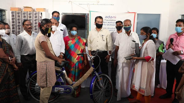 துறைமுக அலுவலர்கள் 