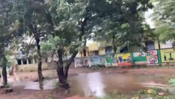 மறுக்கிறது 