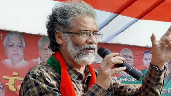 மக்கள் வெளிப்படுத்திய கோபம் 