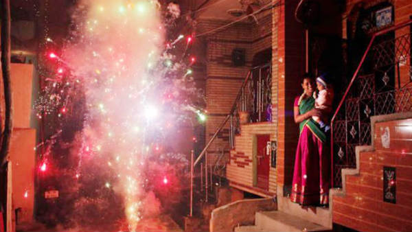 தங்கம் வாங்க தன திரயோதசி 