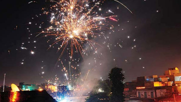 தீபாவளி மருந்து 