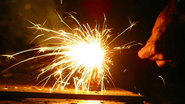  நரக சதுர்த்தசி 