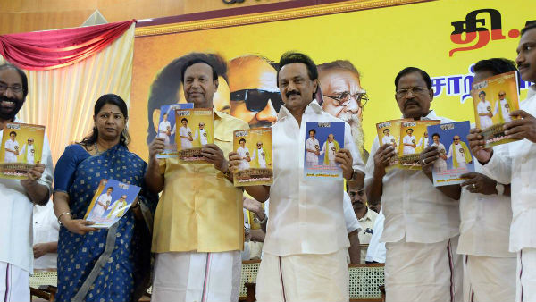 ஆன்மீக அரசியல் செய்ய முடிவு 