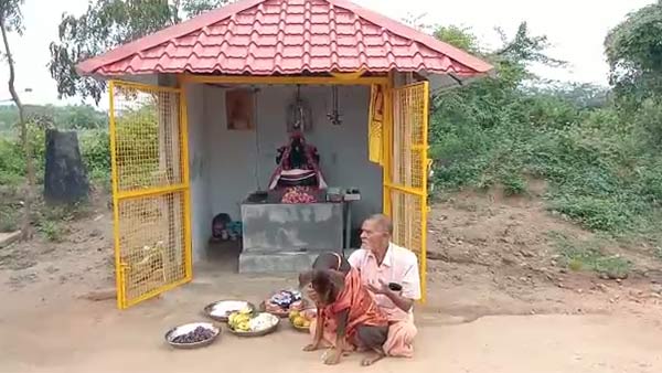 ஆச்சர்யப்பட்ட உறவினர்கள் 