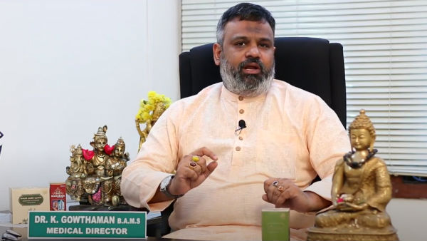 குழந்தைகள் 