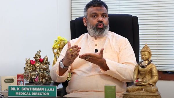 சுக்ரம் 