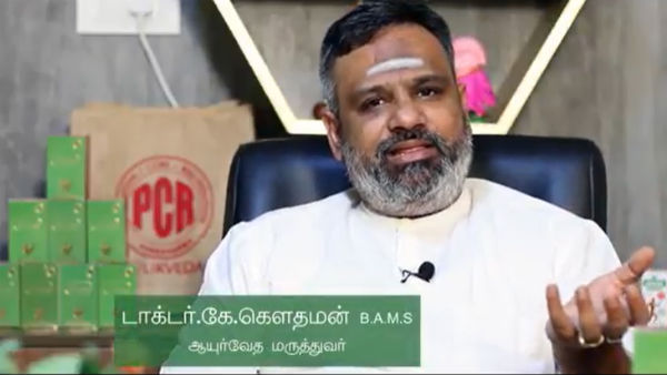 சப்பாத்தி 