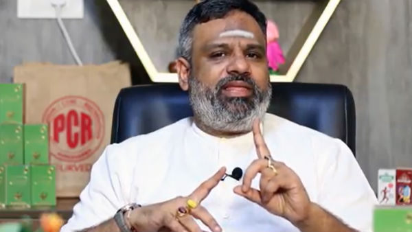 இரு நாட்கள் 