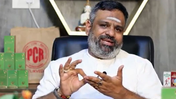 இரவு 8 மணிக்கு 