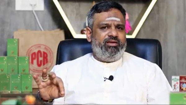 மாத்திரை 