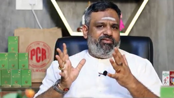 மலமிளக்கி 