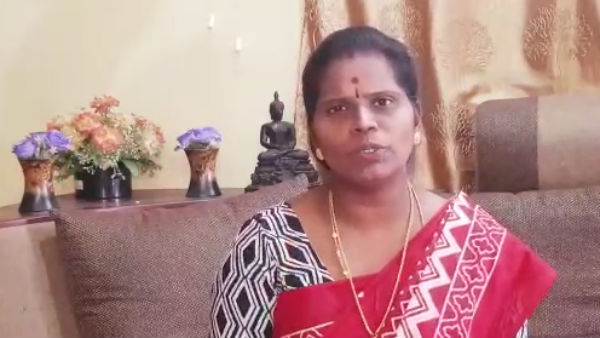 எதிர்ப்பு சக்தி 
